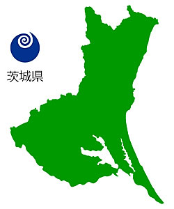 11月13日は茨城県民の日です