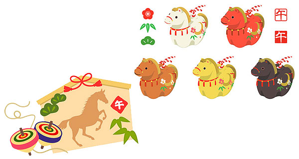 ���ǿ��դΤ��ˤ��򿽤��夲�ޤ���