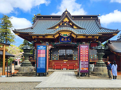 ������̴��������������Ǥ��ڤäƤ���롪